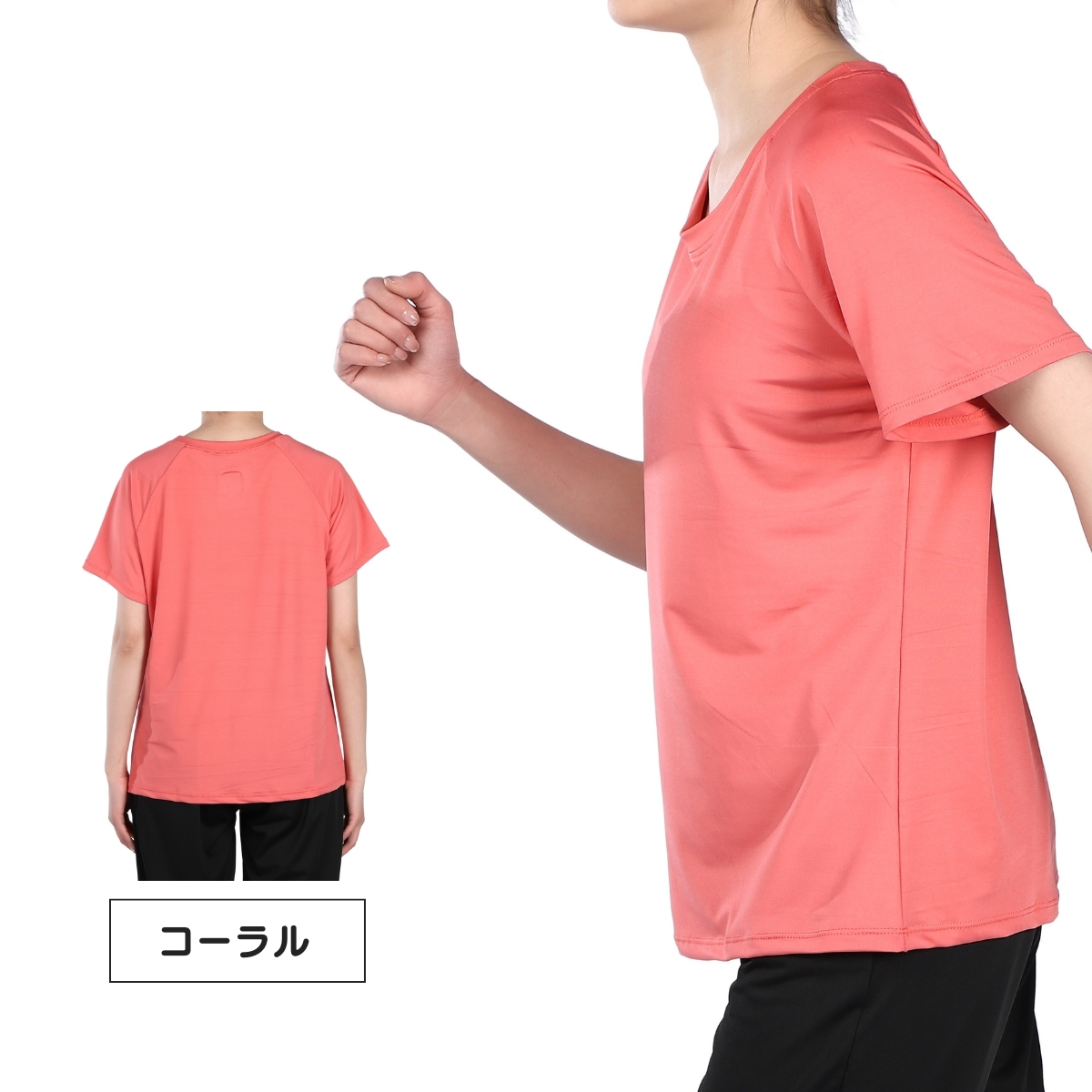 ビッグサイズ