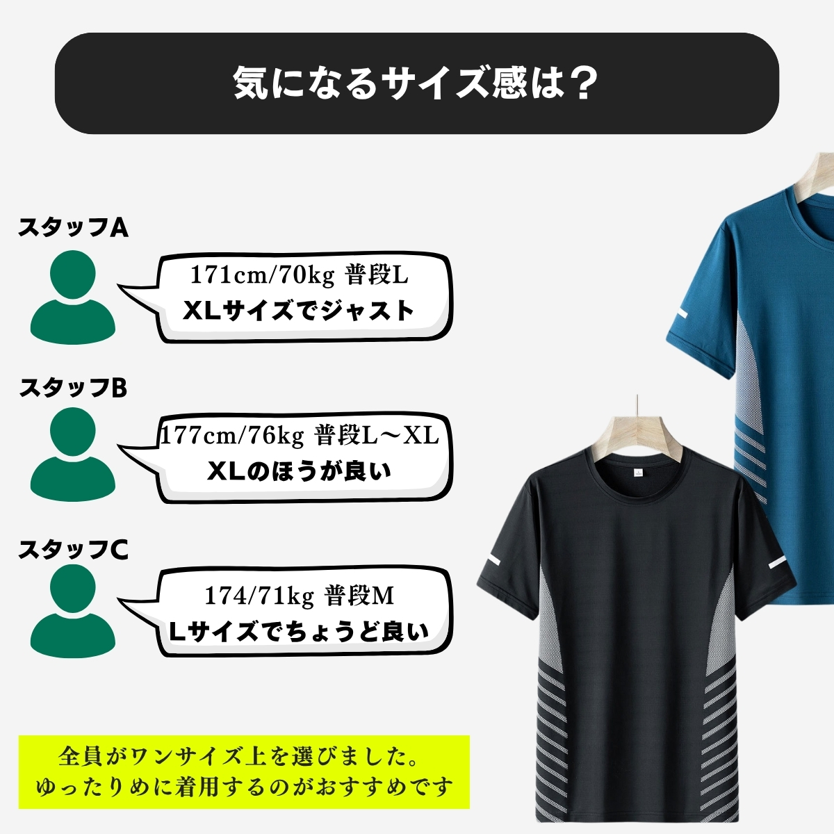 ランニング Tシャツ メンズ 接触冷感 速乾 ランT スポーツ テニス