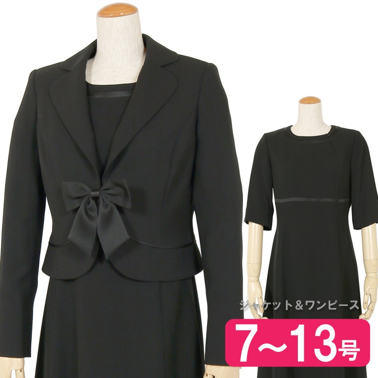 値下げしました【美品】礼服  LIUMA ブラックフォーマル 喪服  リボン 1007t507m.jpg