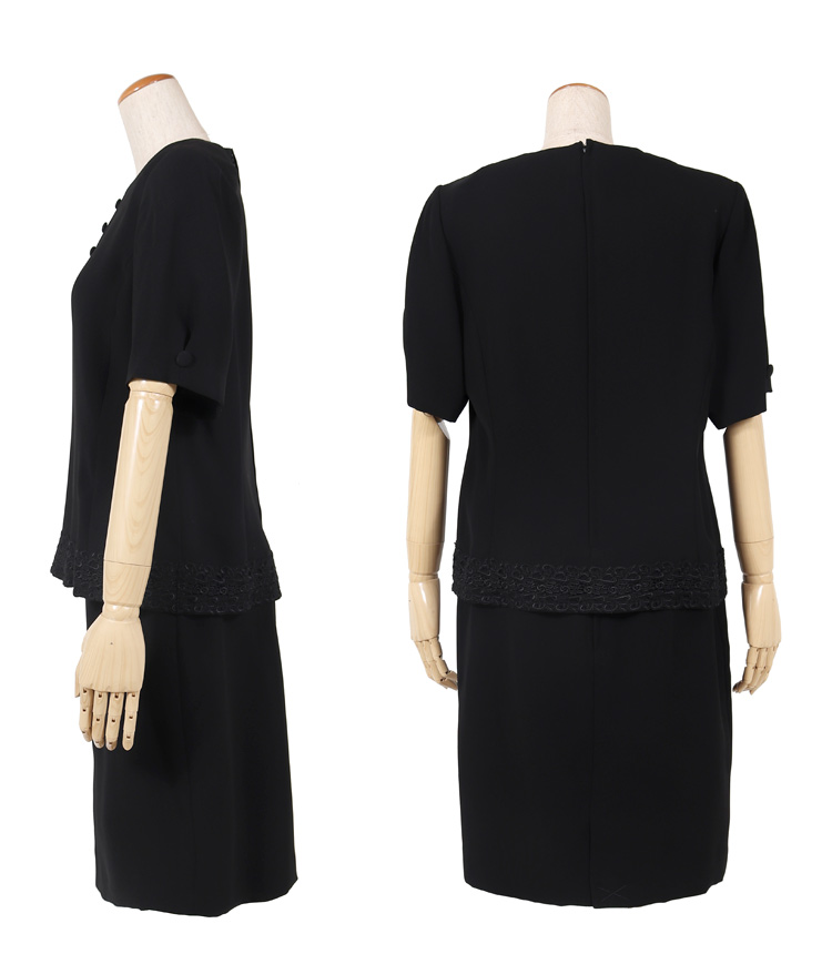 訳あり ブラックフォーマル 喪服 礼服 13号 レディース フォーマル 冠