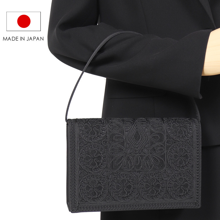 フォーマルバッグ 日本製 黒 ブラックフォーマル バッグ コード刺繍