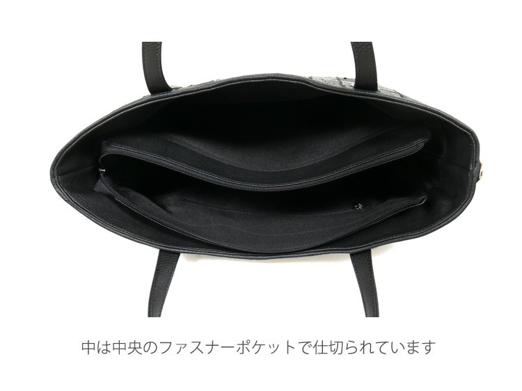 オーストリッチ バッグ オースト トートバッグ 黒 ブラック