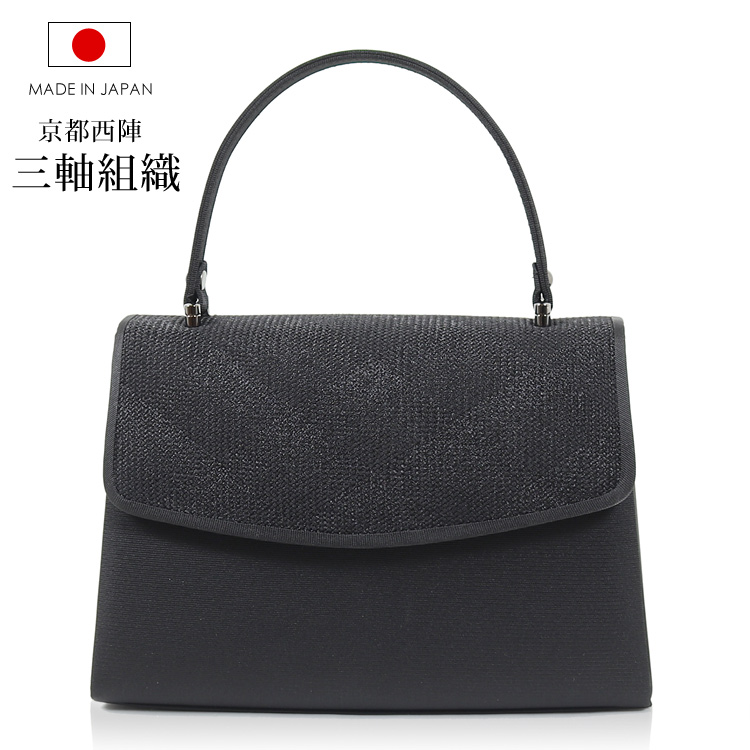  Kyoto style black formal ( mourning dress *. clothes ) bag formal bag 