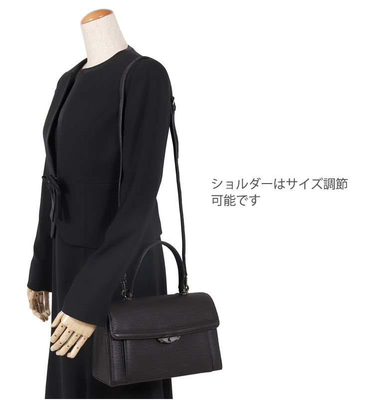シャークバッグ フォーマル バッグ ブラックフォーマル 喪服 黒 シャークバッグ フォーマル バッグ ブラックフォーマル 喪服 黒