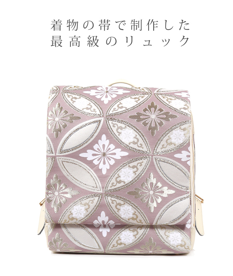 【 未使用 】豪華着物柄 和装 バック 7-3-00358a.jpg