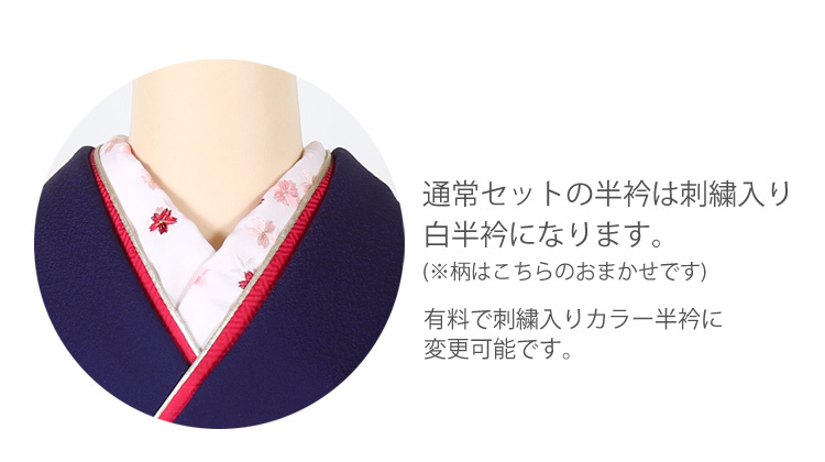 格安！　振袖フルセット　8点　成人式　結婚式　前撮り　ピンク　ネイビー　紺 楽天市場】【レンタル】 振袖 レンタル 成人式価格なし 成人式
