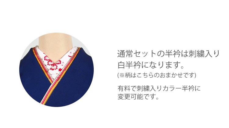 振袖レンタル 成人式 フルセット 振袖 レンタル 結婚式 結納