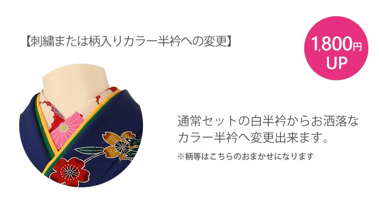 振袖 レンタル 成人式 フルセット 結婚式 振袖レンタル 青