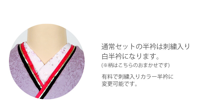 振袖 レンタル 成人式 着物 フルセット 結婚式 晴れ着 振袖レンタル 紫
