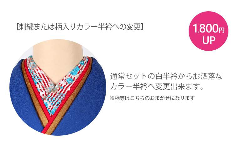 格安！　振袖フルセット　8点　成人式　結婚式　前撮り　ピンク　ネイビー　紺 kyou-ka_c009