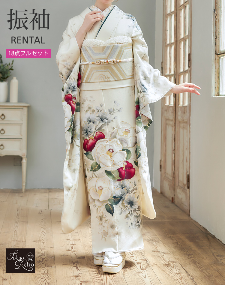 502z34☆個性的！作家物 振袖 金彩 身幅広め 椿☆美品 成人式 結婚式 502z34☆個性的！作家物 振袖 金彩 身幅広め 椿☆美品 成人式