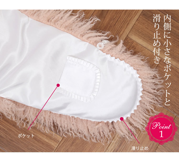 ショール ファーショール 振袖 成人式 結婚式 滑り止め ポケット付き