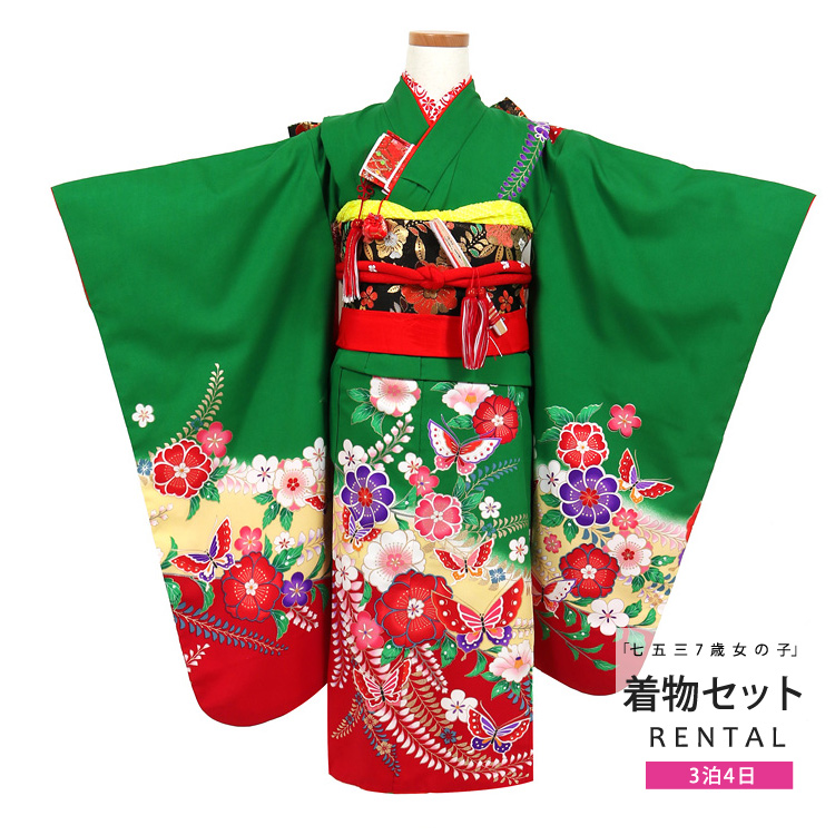 七五三 着物 7歳 レンタル フルセット 女の子 箱迫セット 着物レンタル