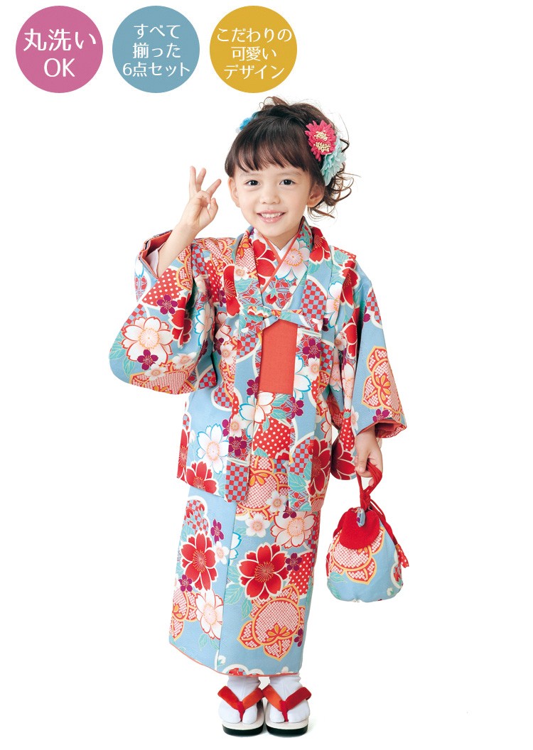 はづき　様♡専用　キッズ着物 H.L（アッシュ・エル） H・L アシュ・エル 子供 着物セット 着物 6点