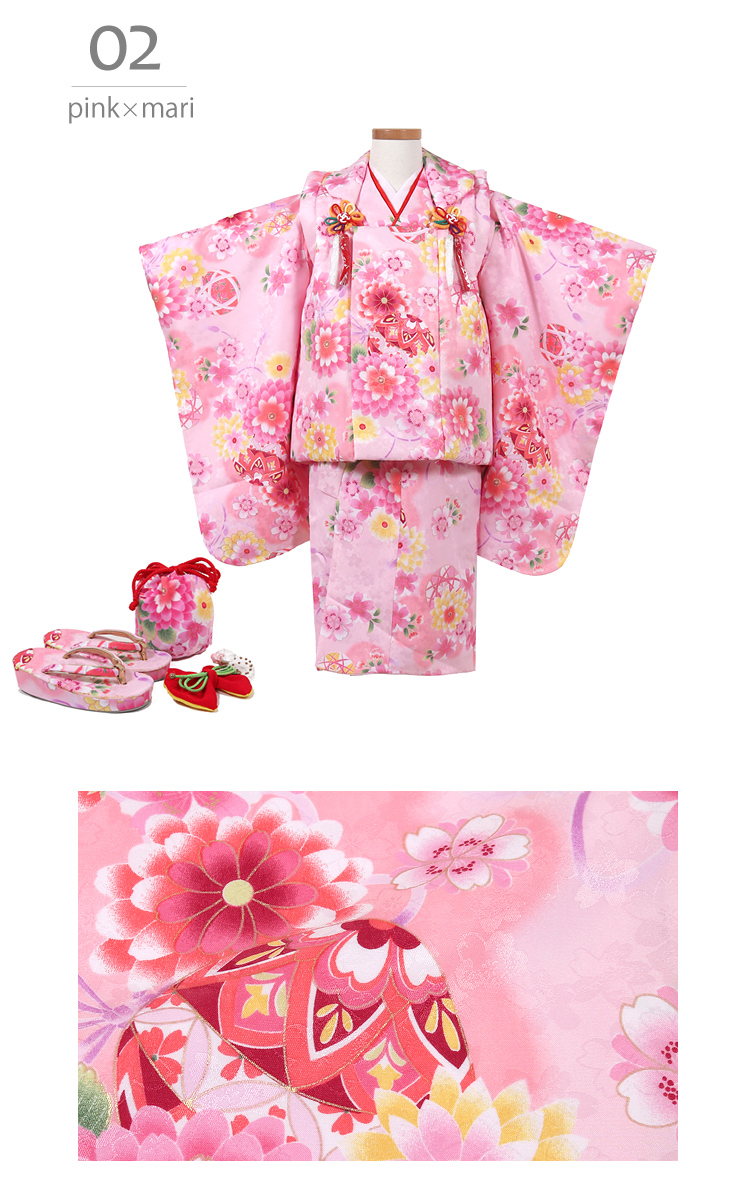 【新品】三歳祝着セット 七五三 水色 七五三 着物 三歳 祝着 お祝い着 3歳 女の子 被布コートセット