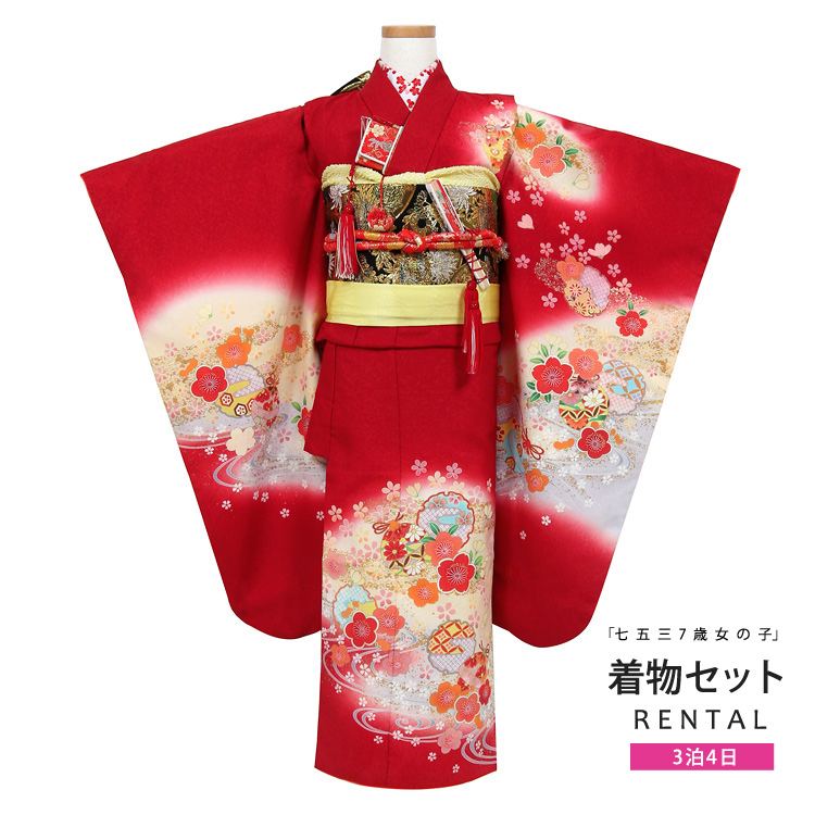 pon様 7才用 着物帯セット11点 赤ボカシ女の子フルセット pon様 7才用