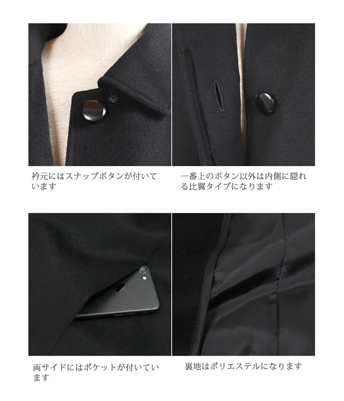 カシミヤ入り フォーマルコート レディース 女性 黒 ブラック