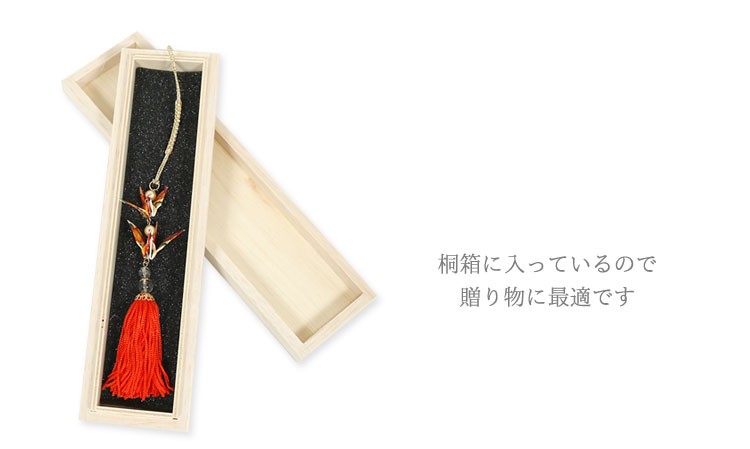 蒼衣　折り鶴15×15cm 楽天市場】[ 化粧箱入り ] 帯留 七宝折鶴 OD055 ゴールド 金