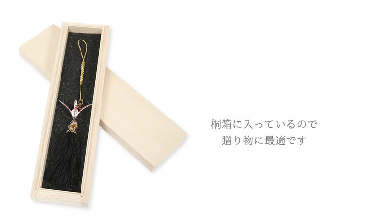 蒼衣　折り鶴15×15cm Amazon | ミニ 折り鶴 シャワー （300羽）和柄 と 無地 和風