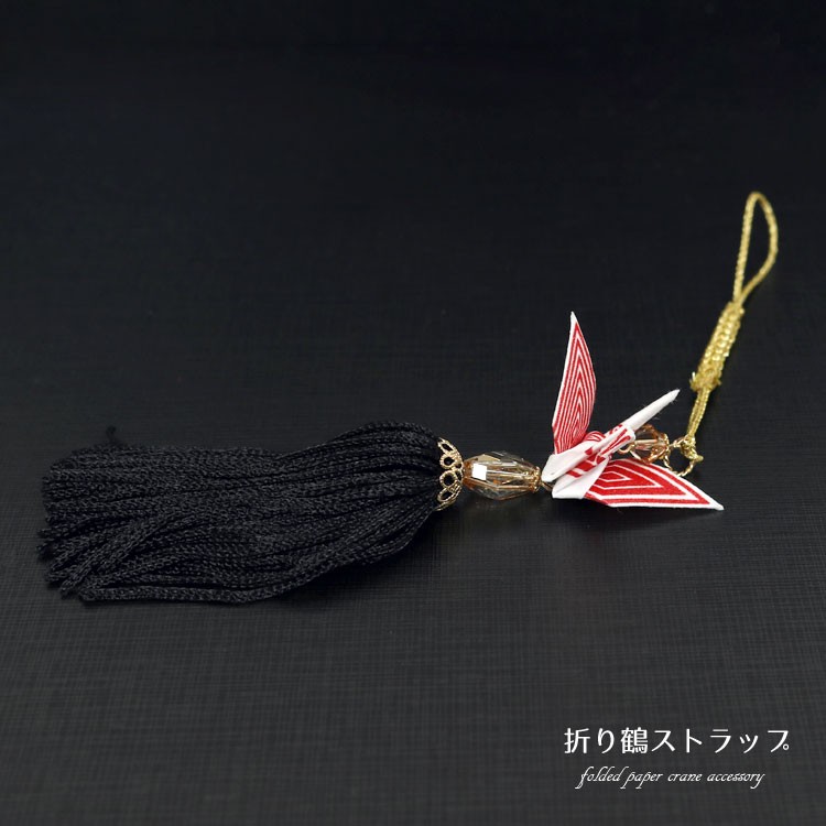 蒼衣　折り鶴15×15cm Amazon | ミニ 折り鶴 シャワー （300羽）和柄 と 無地 和風