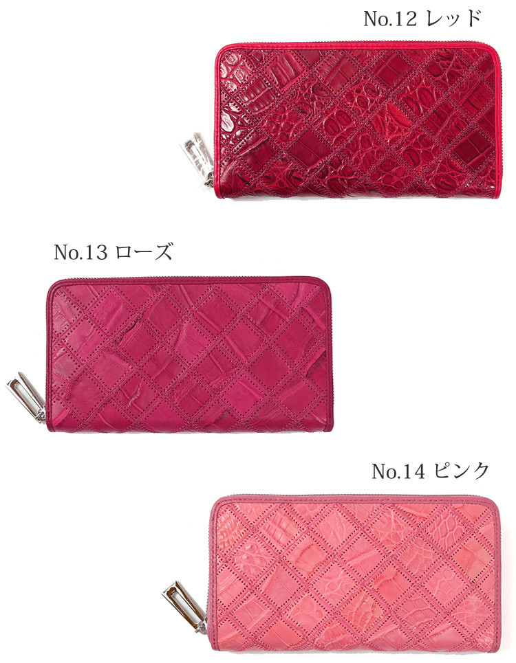 クロコダイル 長財布 サイフ クロコ 財布 ワニ革 本革 パッチ