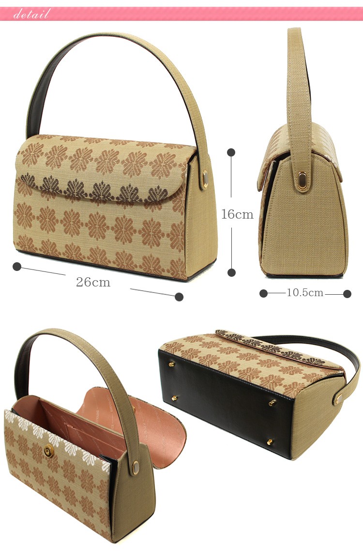 キンワシ草履とバックセット 10%OFF】草履 バッグ セット ぞうり Lサイズ 日本製 金鷲