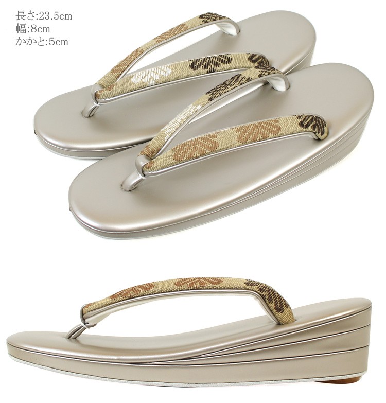 キンワシ草履とバックセット P10倍+10%OFF／ 草履バッグセット キンワシ M 金鷲 パーティにも