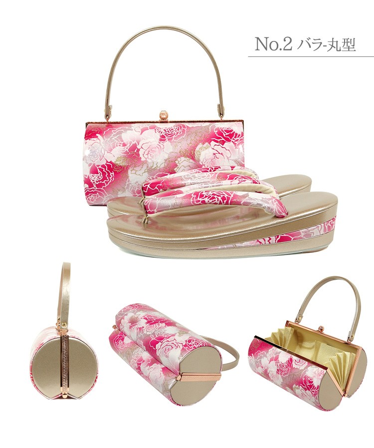 成人式 草履バックセット 振袖 草履 バッグ 草履バッグセット 草履 セット