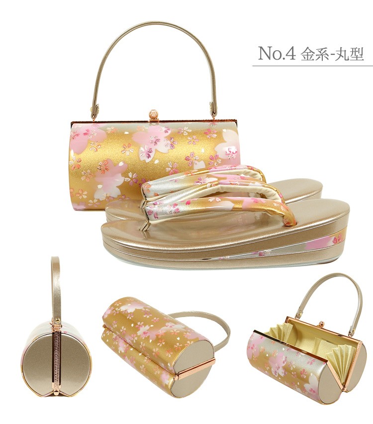 成人式 草履バックセット 振袖 草履 バッグ 草履バッグセット 草履 セット