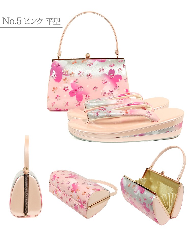 成人式 草履バックセット 振袖 草履 バッグ 草履バッグセット 草履 セット