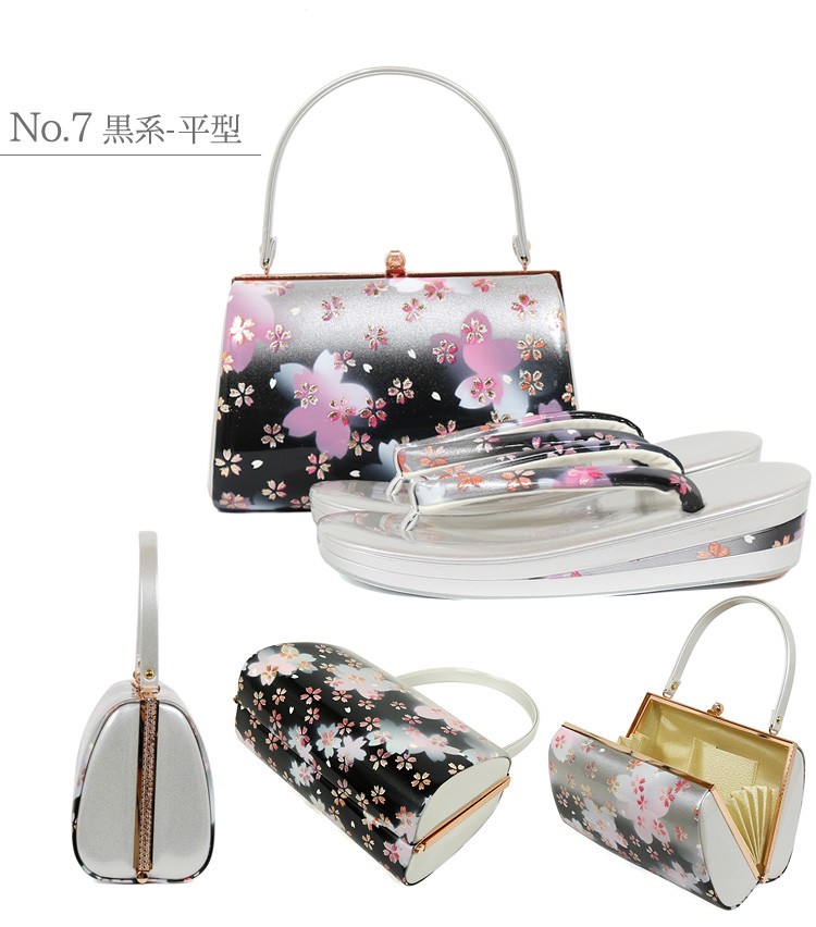 成人式 草履バックセット 振袖 草履 バッグ 草履バッグセット 草履 セット