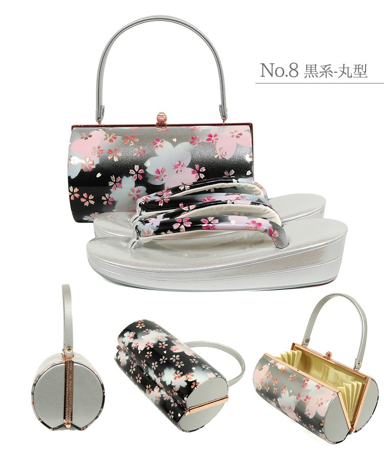 成人式 草履バックセット 振袖 草履 バッグ 草履バッグセット 草履 セット