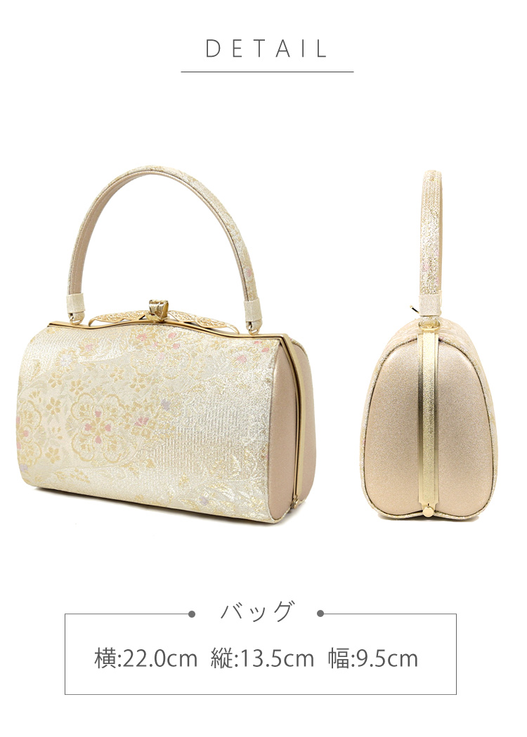 草履バックセット 礼装 草履 バッグ 草履バッグセット 草履 セット 留袖 黒留袖 訪問着 フォーマル