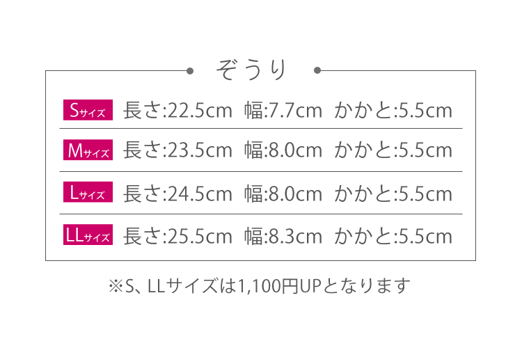 草履バックセット 礼装 草履 バッグ 草履バッグセット 草履 セット 留袖 黒留袖 訪問着 フォーマル