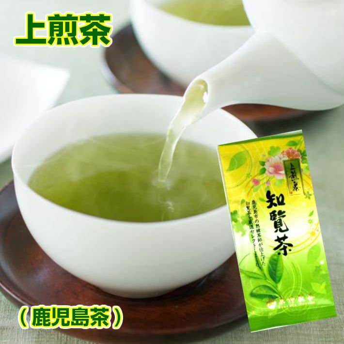 上煎茶 リーフ 知覧茶 100ｇ メール便 3袋より送料無料 お茶 鹿児島茶 日本茶 緑茶 ギフト 贈答 鹿児島煎茶