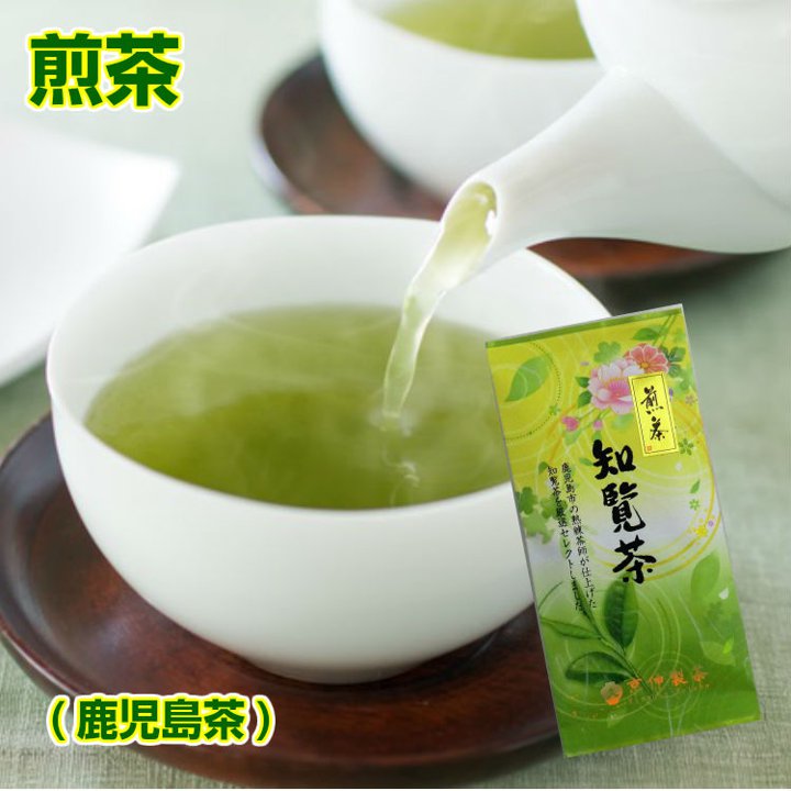 煎茶 リーフ 知覧茶 100ｇ メール便 3袋より送料無料 お茶 鹿児島茶 日本茶 緑茶 ギフト 贈答 鹿児島煎茶