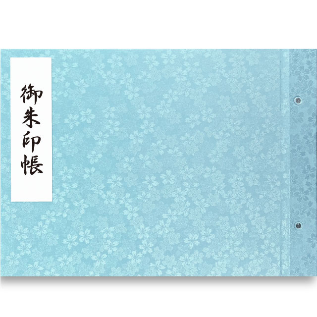 御朱印帳 書き置き 見開き ホルダー ポケット25枚 約H18.5×W26