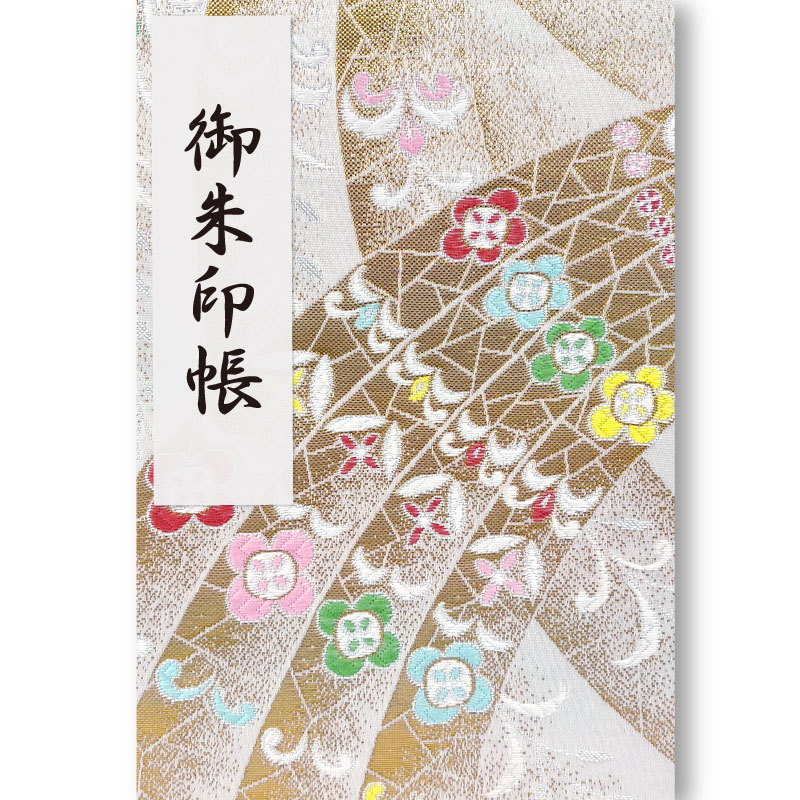 小松寺限定❗️◇大判御朱印帳（記帳あり）◇ 【公式通販】