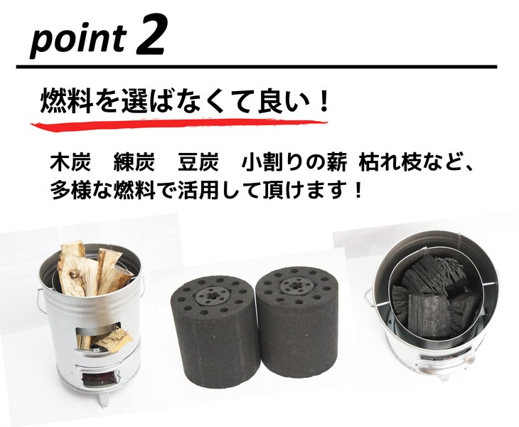 Amazon.co.jp: 薪ストーブ 木炭コンロ 日本製 田中文金属 タブ