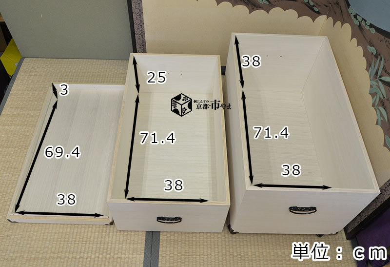 新製品 雛人形 五月人形 超深型2段 桐 雛人形収納ケース 押入れ