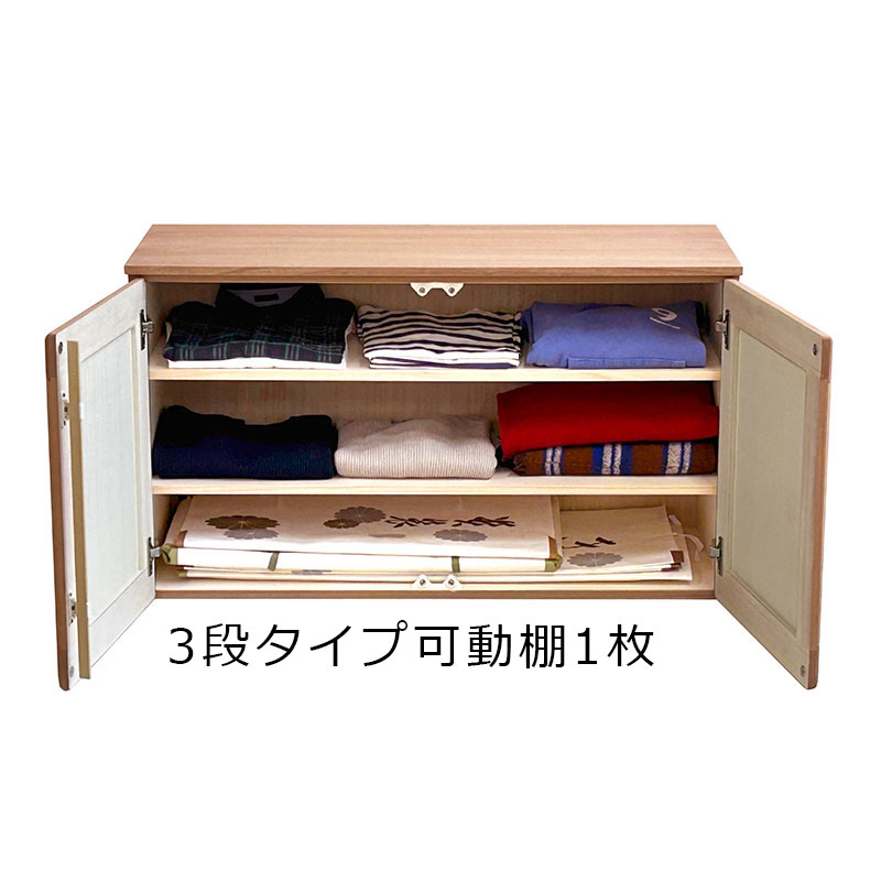 桐タンス 総桐箪笥 桐たんす 着物収納 衣類収納 キャビネット SQシリーズ 肥前桐民芸 国産品 100ｃｍ幅 ３段【着物用】 【関東〜九州送料無料】国産_6