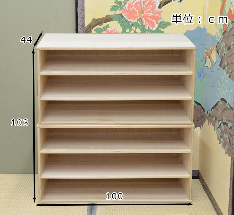 マーゼルン 総桐 民芸たんす 幅120cm 3段2列 焼桐調オイル仕上げ
