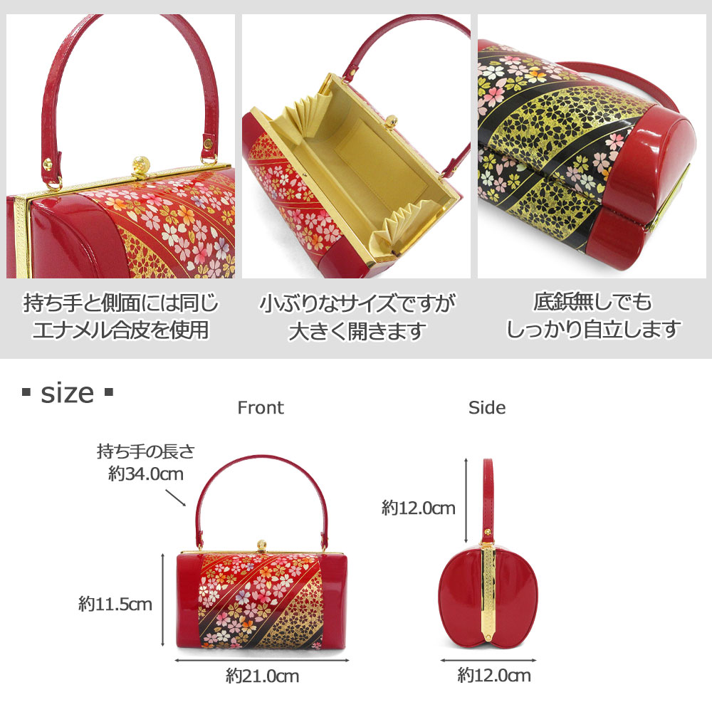 バッグ 黒/白/赤礼装用 フォーマル バック 振袖 袴 結婚式 卒業式 バッグ 黒/白/赤礼装用 フォーマル バック 振袖 袴 結婚式 卒業式
