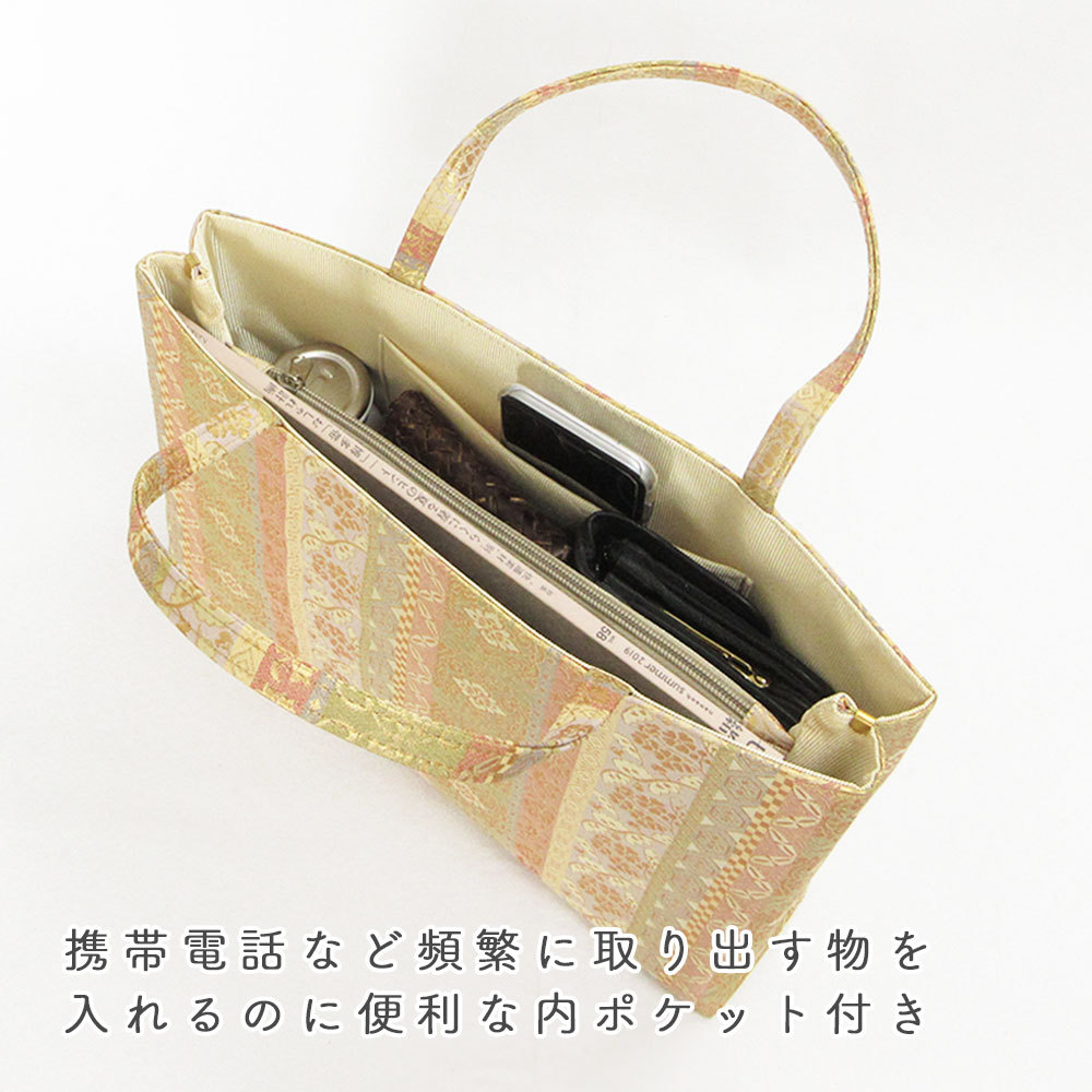 金襴バッグ 和装用 着物バッグ 京都西陣織 トートバッグ 和装バッグ 