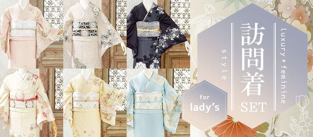 京都華心｜和装小物ショップ＆きものレンタル - 京都・祇園四条 -