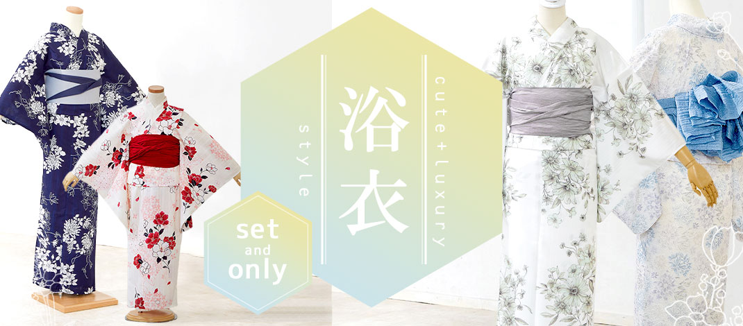 京都華心|和装小物ショップ&きものレンタル - 京都・祇園四条 - 京都華心|和装小物ショップ&きものレンタル - 京都・祇園四条 -