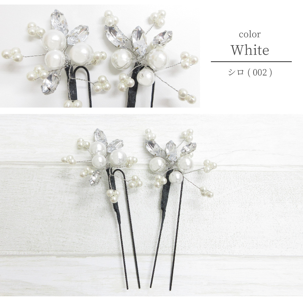 takoyo katayana ヘアアクセサリー 3個セット BLAZE（手芸） 3個セット ヘアクリップ ヘアピン セット メタル