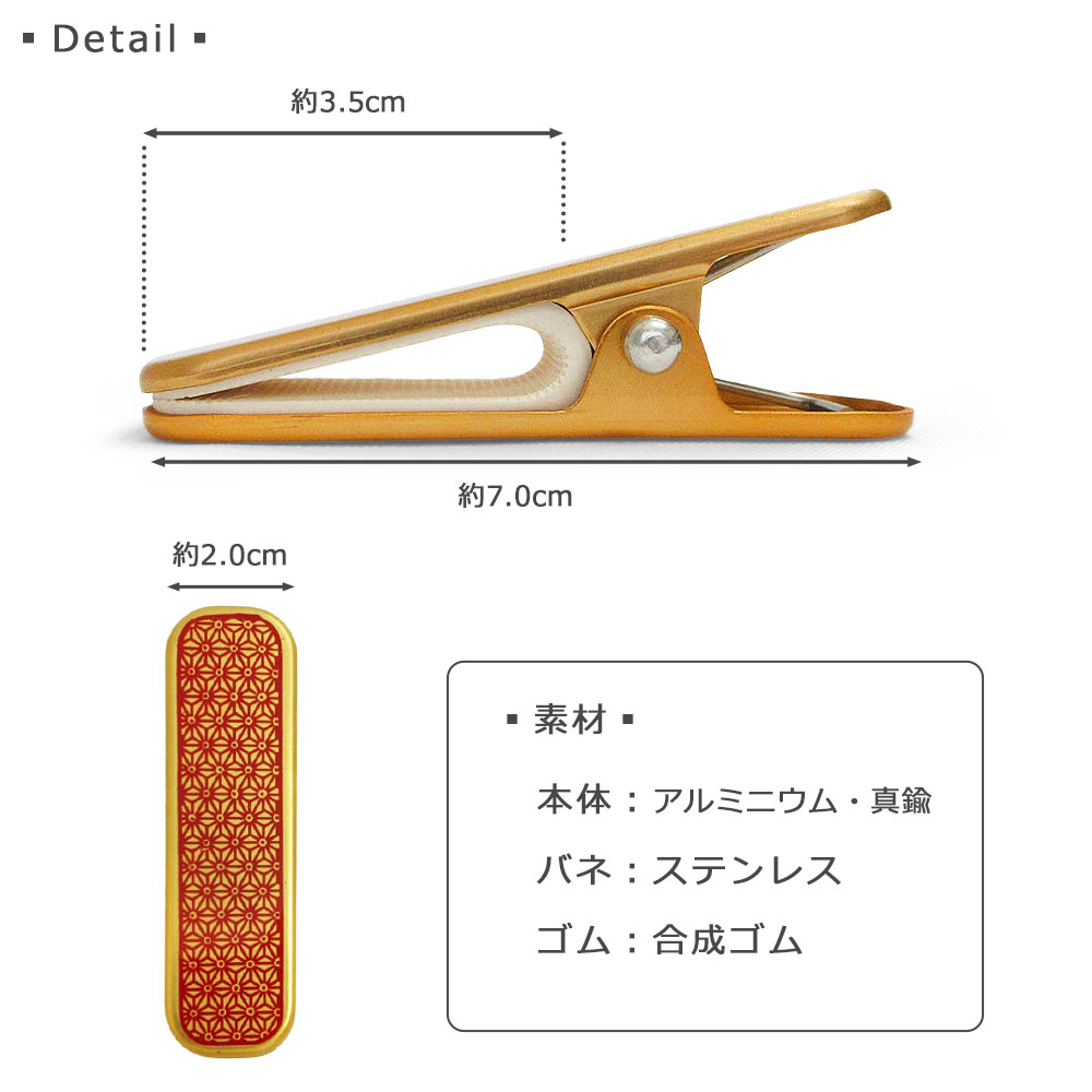 着付け小物セット  ９点セット 足袋M22〜24 ワンタッチ半衿 クリップ 着物 着付けセット S-LL 小物 セット 着付け小物 シンプル7点セット
