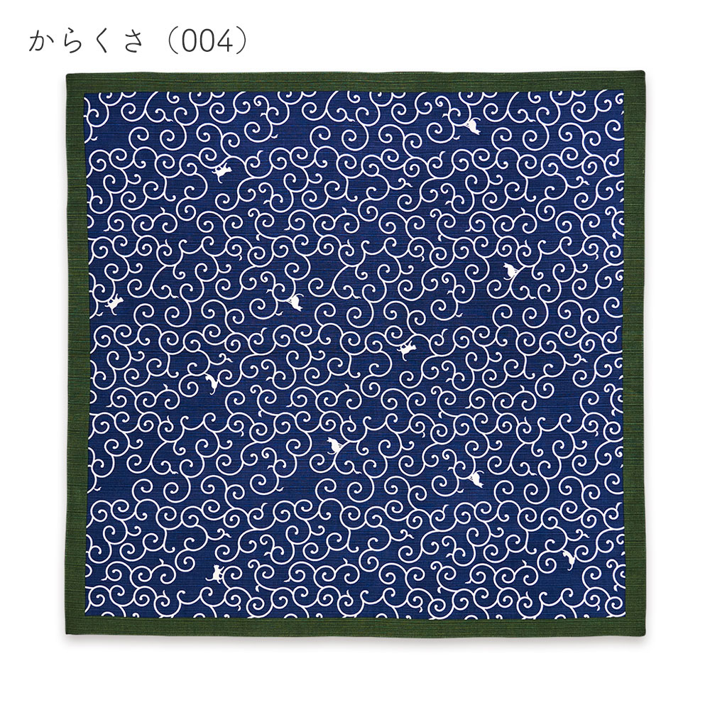 【4枚までメール便発送OK】風呂敷 大判 約70cm 綿100％ 国産