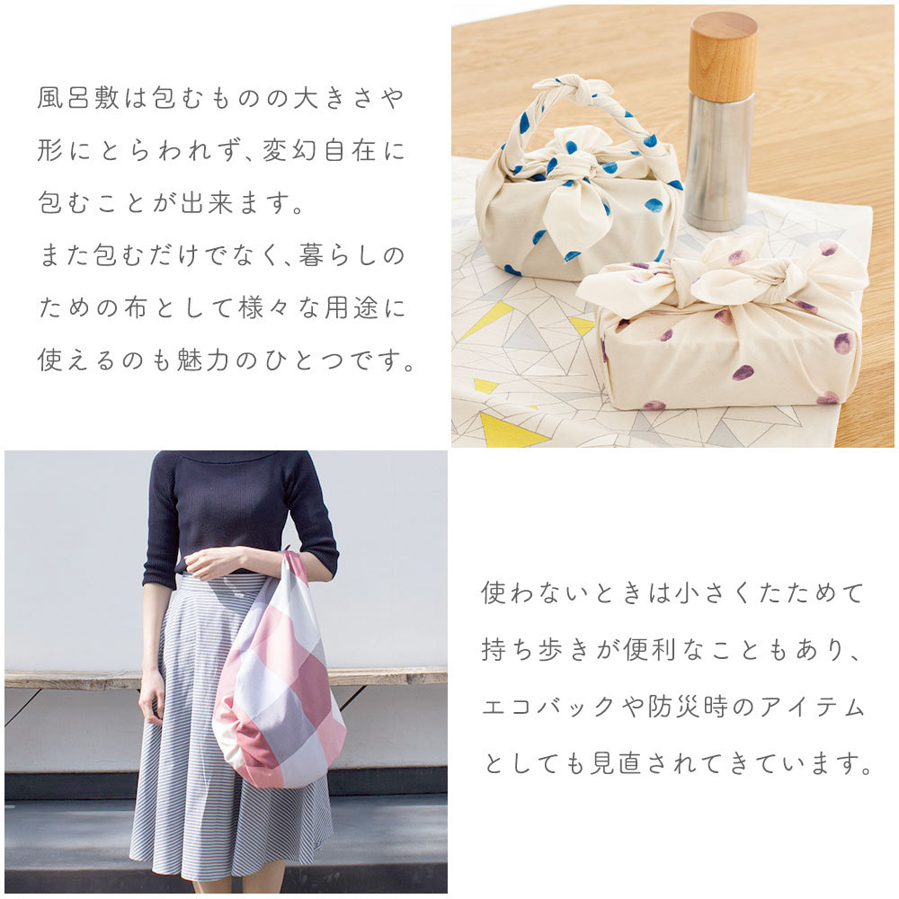 ko_furo_007_2.jpg
